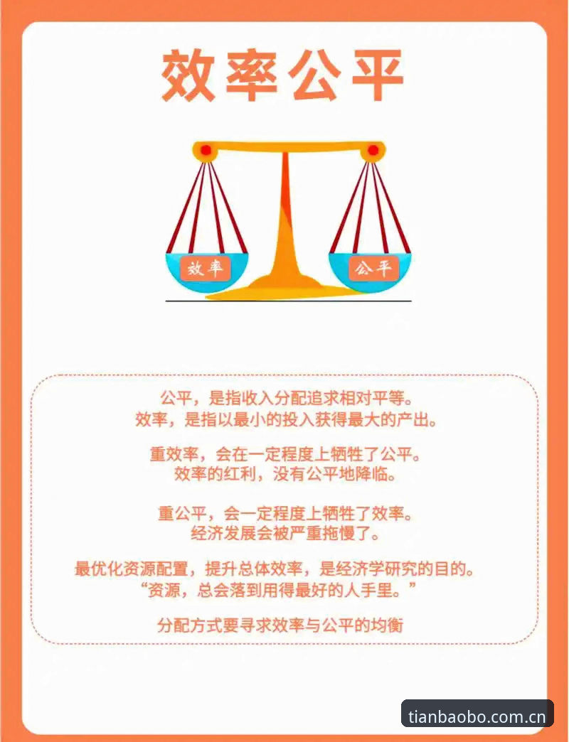 天宝博官网操作逻辑评测：三通道入口的效率与深度解析